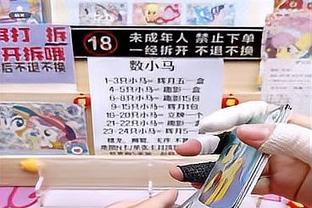 莱奥本场数据：爆趟过人送助攻，3次关键传球，3射门，评分7.2分